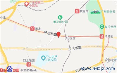 凝聚精英、追求卓越的游戏文化